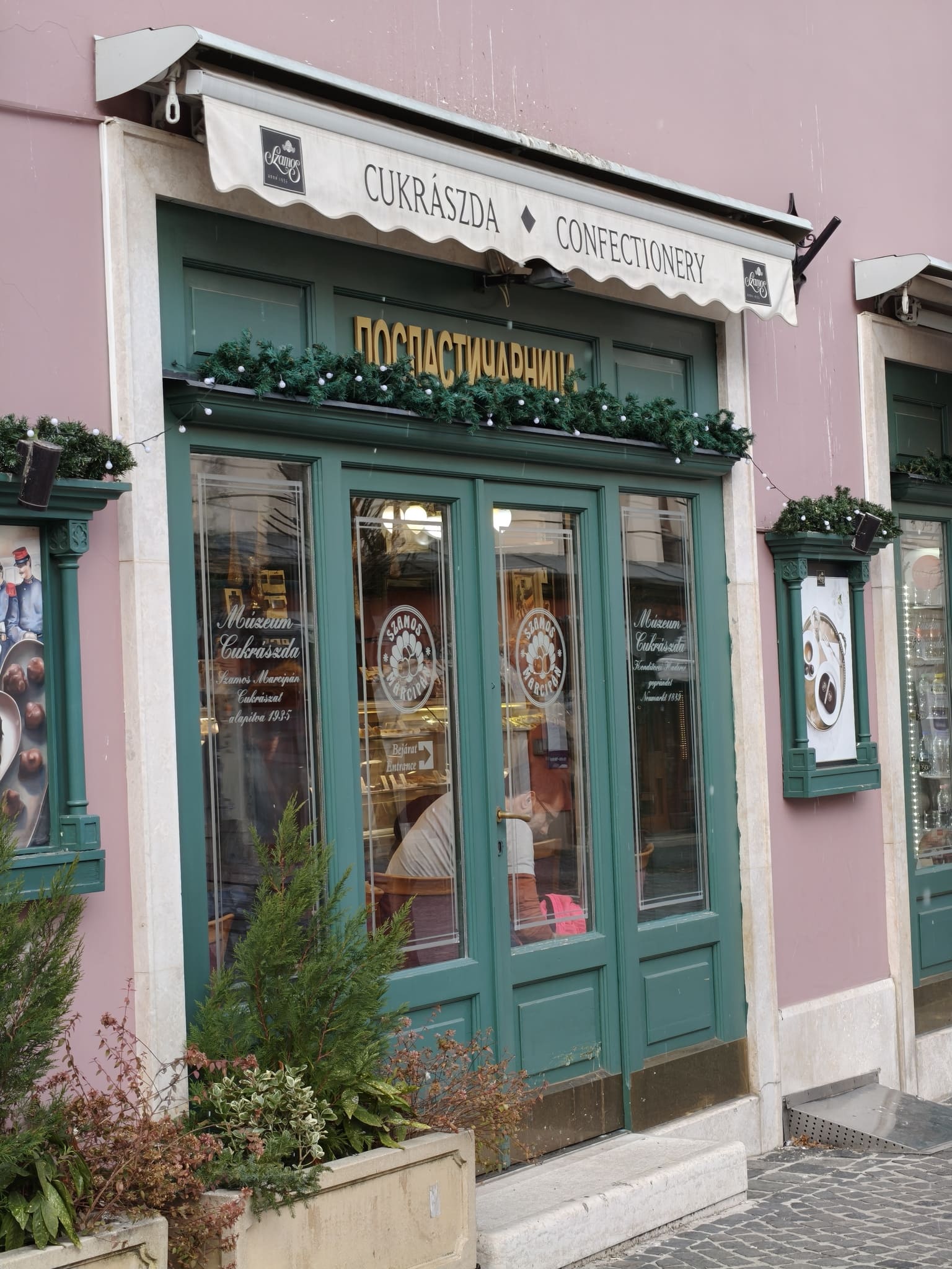 IMG budapest szentendre 0111140742